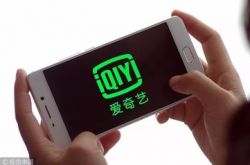 （6分钟科普下）赤峰有限公司_哔哩哔哩