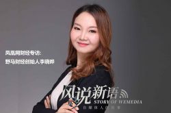 [7分钟科普下]舟山分公司招聘_哔哩哔哩-2